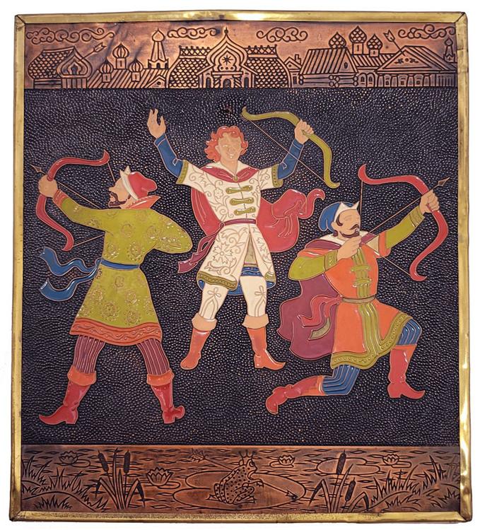 "Frog Princess" ("Царевна Лягушка"). The three Tsarevich brothers fire their arrows in three different directions. Fired enamel panel on chased copper, including elaborate chased and repousse metalwork. Both the top and the bottom of the panel have additional chasing of a church skyline and the frog in the pond on a lily pad holding the consequential arrow. Cloth covered wood back. Moscow, c. 1978-84. 10¼" x 12¼".