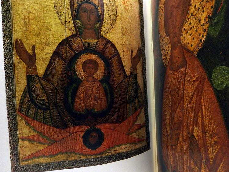 The Pskov Icon of the 13th-16th Century (Псковская Икона XIII-XVII Веков). Leningrad: Aurora, 1990. 323 pages. First edition. TEXT IN RUSSIAN.  Pskov, one of the oldest cities in Russia, is mentioned in 903, when Igor of Kiev married St. Olga. The first prince of Pskov was Vladimir the Great's youngest son Sudislav. In the 12th-13th centuries, Pskov aligned with the Novgorod Republic. In 1241, it was taken by the Teutonic Knights, but Alexander Nevsky recaptured it. The Pskov school of painting icons began in the 13th century by preserving Novgorod artistic traditions. It flourished in the late 14th-early 15th centuries. Pskov icon painters developed their own iconography, distinguished by the prevalence of dark-green and white-pink colors. Few from that time have survived today. Military conflicts and foreign threats helped determine the special tonality of the Pskov school, this being stronger expressions, inner dynamics, and strained images. Pskov icon painting waned after the beginning of the 17th century.