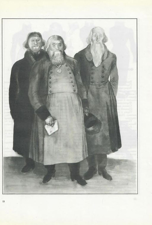 Russian Costume 1830-1850 (Русский Костюм). Moscow: All-Russian Theatre Society (Москва: Всероссийское театральное общество), 1961. IN RUSSIAN. 184 pages, illustrated. Drawings and descriptions of the clothing of characters who appeared in Russian dramatic works in the time period 1830-1850. Book is intended to provide artists with costume materials necessary for designing Russian play stage productions. Included are examples of complete costumes and their individual parts: tailcoats, frock coats, trousers, bodices, skirts, sleeves, hats, as well as Russian folk clothing.