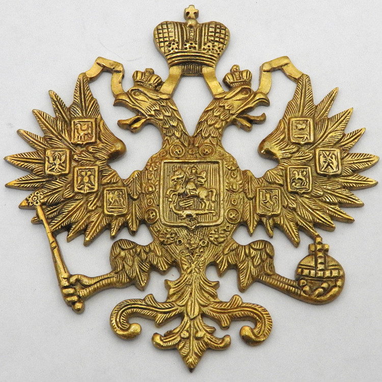 Large Brass Russian Double Headed Eagle