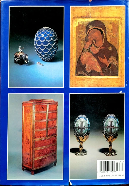 The Decorative Art Of Russia (Library of Design Series). Marina Bowater. A great resource for Old World Russian designs consisting of calligraphic collections of ornaments from 11th-17th century Russian gospels, as well as Armenian and Georgian examples, largely assembled from Vladimir Stasov's rare, and expensive, 1887 study Slavic and Oriental Ornament. Other topics include porcelain, icons, lacquer boxes, jewelry, enamel and metalwork.  NY: Portland House, 1990. 224 pages with 100 oversized full color plates.