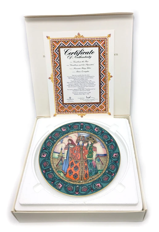 Russian Fairy Tales - Full Set of 12 - 1980