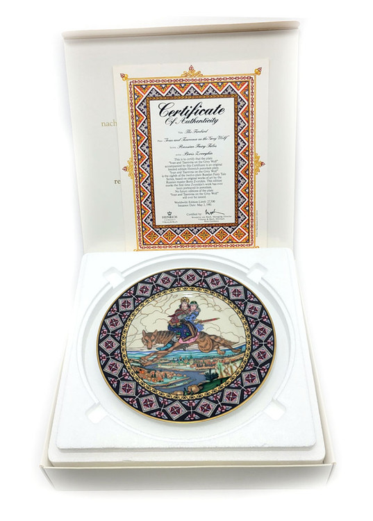 Russian Fairy Tales - Full Set of 12 - 1980