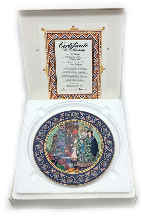 Russian Fairy Tales - Full Set of 12 - 1980