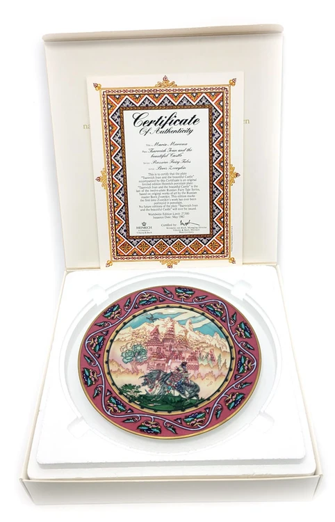 Russian Fairy Tales - Full Set of 12 - 1980