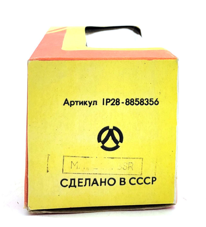 Mechanical Matryoshka (Механическая Матрешка). This entertaining Matryoshka spins one way and then the other, back and forth. Made in the Soviet Union pre-1991 at LZM (Leningradskiy Zavod Metalloizdeliy). NIB (New in Box). With key. Unusual in new condition. 7". Made in USSR