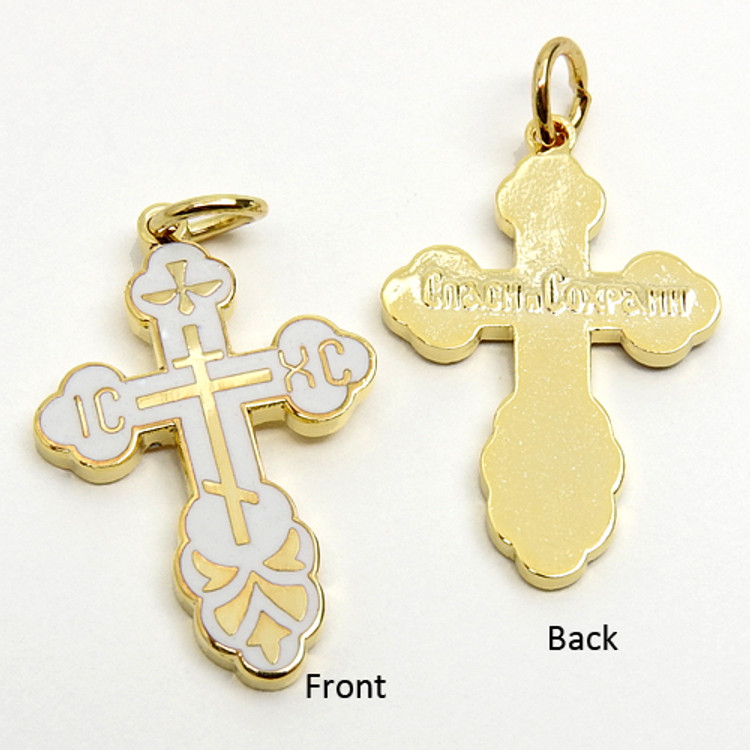 Orthodox Cross (Православный Крест). White enamel with gold plated enhancements. Inscriptions on the arms of the cross: "IC" and "XC" together with a dove descending representing the Holy Spirit. A short prayer (in Russian) on the back: "Спаси и Сохрани" ("Save and Protect"). 1" (25mm).  Comes with 18" gold plated chain