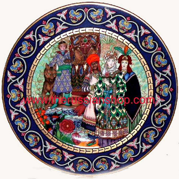 Wedding of Tsarevna Elena (Свадьба царевны Елены) Russian Fairy Tales Plate #9 issued in 1982 by Heinrich Porzellan and Villeroy and Boch with artwork by Boris Zworykin