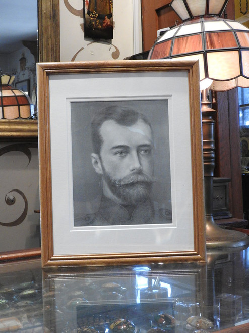 Portrait Tsar Nicholas of Russia