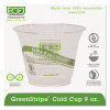 Eco-Products GreenStripe Renewable   Compostable Cold Cups - 9oz   50 PK  20 PK CT (ECP EP-CC9S-GS)