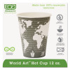 Eco-Products World Art Renewable Compostable Hot Cups  12 oz   50 PK  20 PK CT (ECP EP-BHC12-WA)