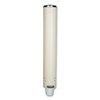 San Jamar Foam Cup Dispenser w Removable Cap  Pull-Type  Sand (SAN C4210PFSD)