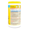 Clorox Disinfecting Wipes  7 x 8  Lemon Fresh  75 Canister  6 Carton (CLO 15948)