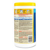 Clorox Disinfecting Wipes  7 x 8  Lemon Fresh  75 Canister  6 Carton (CLO 15948)