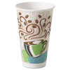 Dixie Hot Cups  Paper  16oz  Coffee Dreams Design  500 Carton (DIX 5356DX)