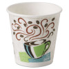 Dixie Hot Cups  Paper  10oz  Coffee Dreams Design  500 Carton (DIX 5310DX)