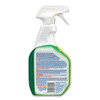 Tilex Soap Scum Remover and Disinfectant  32 oz Smart Tube Spray (CLO 35604)