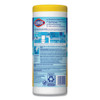 Clorox Disinfecting Wipes  7 x 8  Crisp Lemon  35 Canister  12 Carton (CLO 01594)