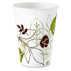 Dixie Pathways Paper Hot Cups  8 oz  White Green  50 Pack (DIX 2338PATH)