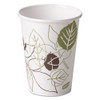Dixie Pathways Paper Hot Cups  12oz  50 Pack (DIX 2342PATH)