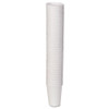 Dixie Paper Cups  Hot  12 oz   White  50 Bag (DIX 2342W)
