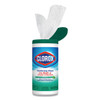 Clorox Disinfecting Wipes  Fresh Scent  7 x 8  White  75 Canister  6 Canisters Carton (CLO 01656)