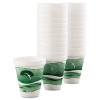 Dart Horizon Hot Cold Foam Drinking Cups  12oz  Green White  25 Bag  40 Bags Carton (DCC 12J16H)