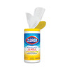 Clorox Disinfecting Wipes  7x8  Fresh Scent Citrus Blend  75 Canister  3 PK  4 Packs CT (CLO 30208)