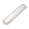 Boardwalk Industrial Dust Mop Head  Hygrade Cotton  48w x 5d  White (UNS 1348)