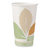 Dart Bare by Solo Eco-Forward PLA Paper Hot Cups  Leaf Design  16 oz  1000 Carton (SCC 316PLA-BB)