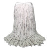 Boardwalk Banded Mop Head  Cotton  Cut-End  White  16oz  12 Carton (BWK CM20016)