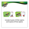 Bounty Quilted Napkins  1-Ply  12 1 10 x 12  Assorted - Print or White  200 Pack (PGC 34885CT)