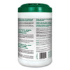 Simple Green Safety Towels  10 x 11 3 4  75 Canister  6 per Carton (SMP13351CT)