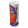 Dixie Dome Drink-Thru Lids 10-16 oz Perfectouch 12-20 oz WiseSize Cup  White  50 Pack (DXE9542500DXPK)