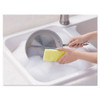 Scotch-Brite Heavy-Duty Scrub Sponge  4 1 2 x 2 7 10 x 3 5 Green Yellow  3 Pack (MMMHD3)
