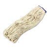 Boardwalk Cut-End Lie-Flat Wet Mop Head  Cotton  24oz  White (BWK724CEA)