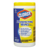 Clorox Disinfecting Wipes  7 x 8  Lemon Fresh  75 Canister (CLO15948EA)