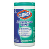 Clorox Disinfecting Wipes  7 x 8  Fresh Scent  75 Canister (CLO15949EA)