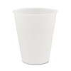 Dart Conex Galaxy Polystyrene Plastic Cold Cups  Squat  12oz  50 Bag  20 Bags Carton (DCCY12S)