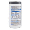 Clorox Healthcare VersaSure Cleaner Disinfectant Wipes  1-Ply  6 3 4  x 8   White  150 Towels Can (CLO31758EA)