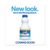 Clorox Regular Bleach with CloroMax Technology  24 oz Bottle  12 Carton (CLO32251)