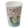 Dixie PerfecTouch Paper Hot Cups  12 oz  Coffee Haze  160 Pack (DXE5342CDSBPPK)