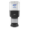 PURELL Push-Style Hand Sanitizer Dispenser  1 200 mL  5 25  x 8 56  x 12 13   Graphite (GOJ502401)