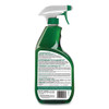Simple Green Industrial Cleaner and Degreaser  Concentrated  24 oz Spray Bottle (SMP13012)