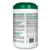 Simple Green Safety Towels  10 x 11 3 4  75 Canister (SMP13351)