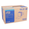 Tork Heavy-Duty Paper Wiper 1 4 Fold  12 5 x 13  White  56 Pack  16 Packs Carton (TRK192136)