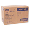 Tork Advanced ShopMax Wiper 450  Centerfeed Refill  9 9x13 1  Blue  200 Roll  2 Rolls Carton (TRK450338)