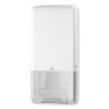 Tork PeakServe Continuous Hand Towel Dispenser  14 57  x 3 98  x 28 74   White (TRK552520)