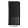 Tork PeakServe Continuous Hand Towel Dispenser  14 57  x 3 98  x 28 74   Black (TRK552528)