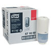 Tork Elevation Foam Skincare Auto Dispenser with Intuition Sensor  1 L 33 oz  4 45  x 5 12  x 10 94   White  4 Carton (TRK571600)